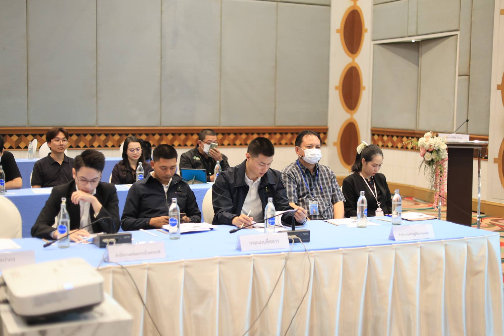 title - ส.ป.ก. ร่วมประชุมหารือเพื่อระดมความคิดเห็นและข้อเสนอแนะต่อรายงานติดตาม ตรวจสอบ และประเมินผลการใช้ที่ดินของประเทศไทยให้เหมาะสมกับสภาพที่ดินและศักยภาพที่ดิน ภาคตะวันออกเฉียงเหนือ